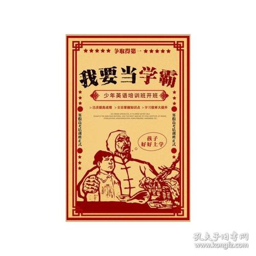 奥克兰大学学历认证购买
